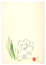 Load image into Gallery viewer, Tea Towels